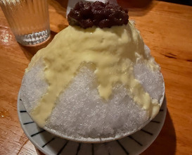 Dinner at Four Kings 四大天王