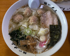 Dinner at 青竹手打ちラーメン　麺や大山