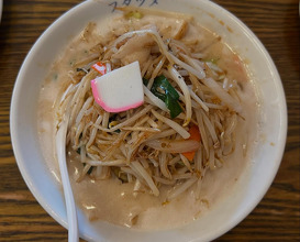 Dinner at フタツメ
