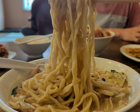 Dinner at フタツメ