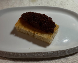 Dinner at Restaurante El Capricho