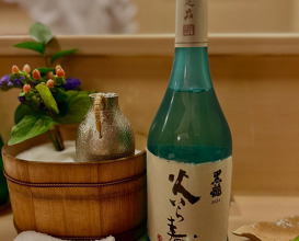 Dinner at Akasaka, Tokyo
