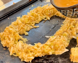 Dinner at もんじゃ焼き　しるく