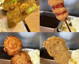 Dinner at やっこ