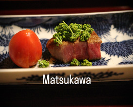 Dinner at 松川