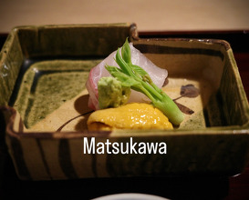 Dinner at 松川