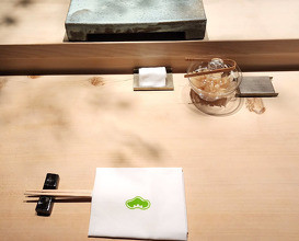Dinner at 近松