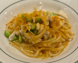 Dinner at Megriva
