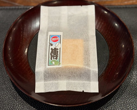Dinner at 傳 Den