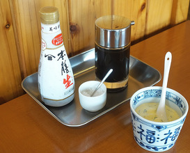 Dinner at フライデイ