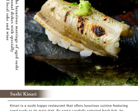 Dinner at Sushi Kinari