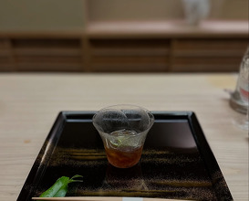 Dinner at 片折