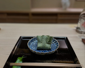 Dinner at 片折