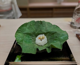 Dinner at 片折