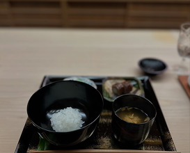 Dinner at 片折