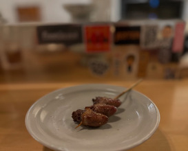 Dinner at 焼鳥ひさどり