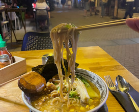 Dinner  at Torikaya Ramen Bar