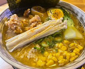 Dinner  at Torikaya Ramen Bar