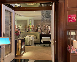 Dinner at Restaurant Haerlin