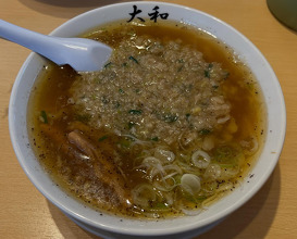 Dinner at 佐野 青竹手打ちラーメン 大和