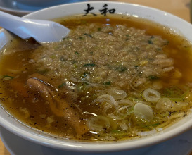 Dinner at 佐野 青竹手打ちラーメン 大和