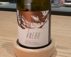Dinner at Krug Restaurant