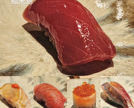 Dinner at 鮨 米島