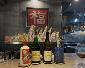 Dinner at 銀座嘉禅（cantonese kazen）
