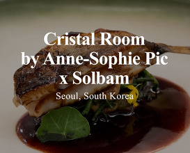 Dinner at Solbam