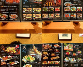 Dinner at 酒場みつばち