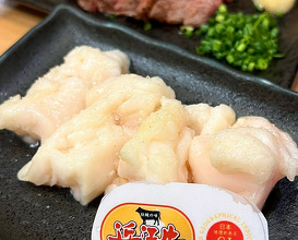 Dinner at 肉もん 四条大宮本店