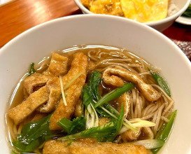 Dinner at 源氏蕎麦