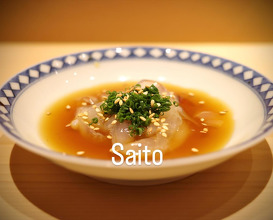 Dinner at 鮨さいとう