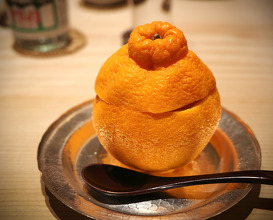 Dinner at 末富