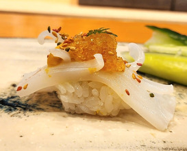 Dinner at 天寿し
