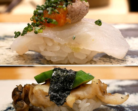 Dinner at 天寿し