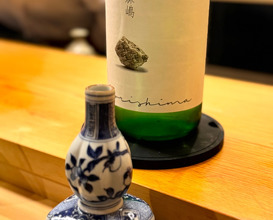 Dinner at きざ㐂