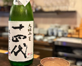 Dinner at 日本酒割烹&bar 聚
