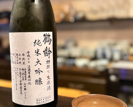 Dinner at 日本酒割烹&bar 聚