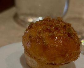 Dinner at Gēn 根