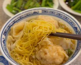 Dinner at Tsim Chai Kee Noodles 沾仔記