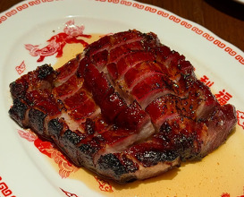 Dinner at Ho Lee Fook
