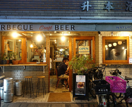Dinner at Freeman Shokudo