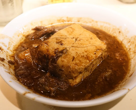 Dinner at Henkotsu