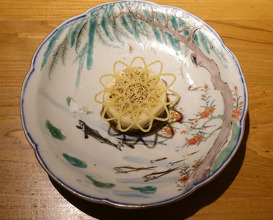 Dinner at Numata