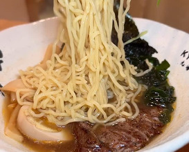 Dinner at Kyuramen Cherry Hill