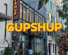 Dinner at GupShup