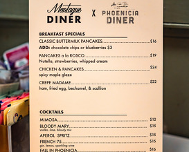 Dinner at Montague Diner