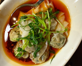 Dinner at Qi - House of Sichuan Singapore