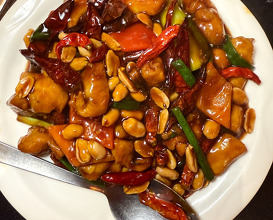 Dinner at Qi - House of Sichuan Singapore